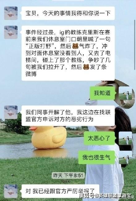 今日平江吃瓜事件最新进展