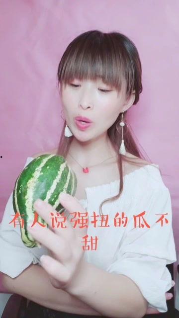 娱乐吃瓜酱受害者是谁啊,事件背后惊人内幕曝光