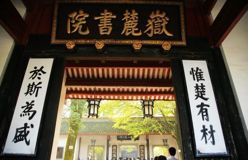 万柳书院娱乐吃瓜酱,揭秘娱乐圈幕后故事