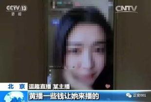 临海今日吃瓜事件视频曝光,真相揭秘引网友热议